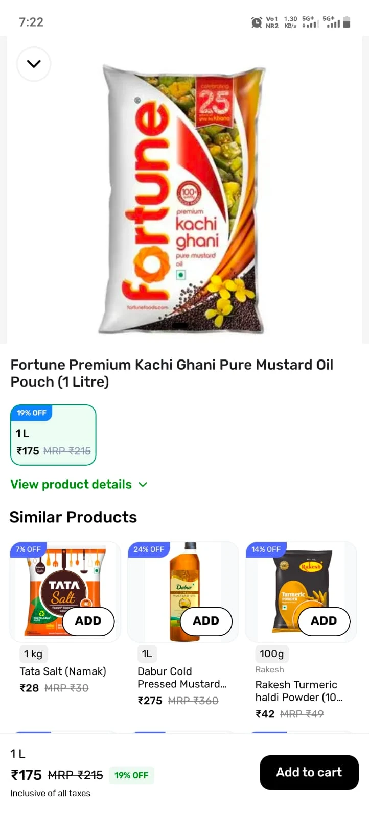 Kuiklo: Grocery In 10 Minutes screenshot
